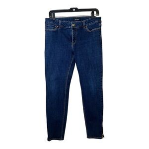 White House Black Market Dark Blue Skimmer Jeans Size 10 EUC